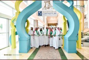 Preparations for the Ceremony of the Anniversary of the Pledge of Allegiance to the Custodian of the Two Holy Mosques